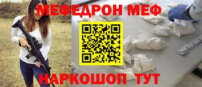 прущие грибы Кулебаки