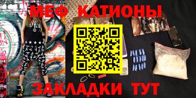прущие грибы Кулебаки