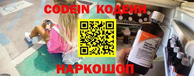 прущие грибы Кулебаки