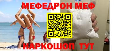 прущие грибы Кулебаки
