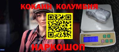 прущие грибы Кулебаки