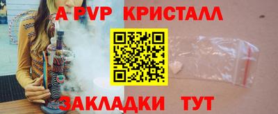 прущие грибы Кулебаки