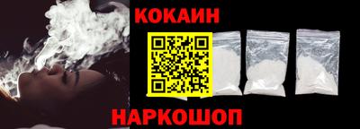 мескалин Кунгур