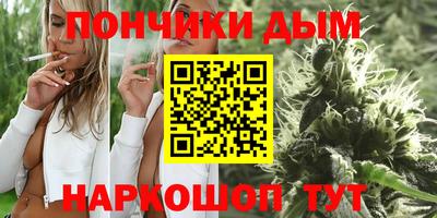 прущие грибы Кулебаки