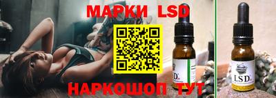 прущие грибы Кулебаки