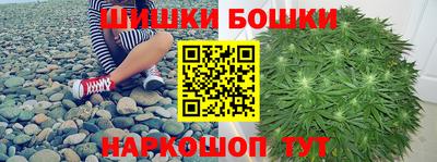 мескалин Кунгур