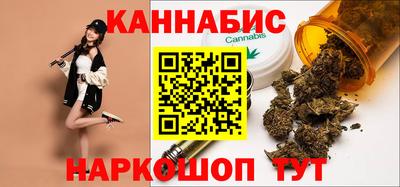 spice Кумертау