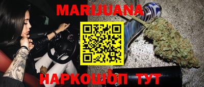 прущие грибы Кулебаки