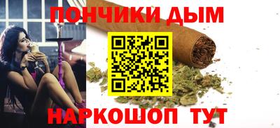 мескалин Кунгур