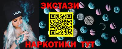 прущие грибы Кулебаки
