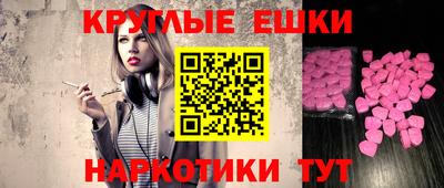 spice Кумертау
