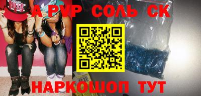 прущие грибы Кулебаки