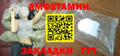 мескалин Кунгур
