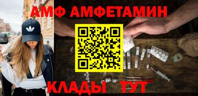 прущие грибы Кулебаки