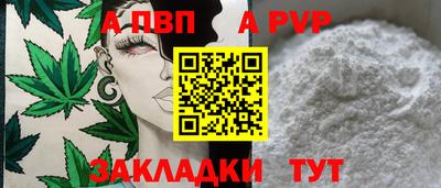 мескалин Кунгур