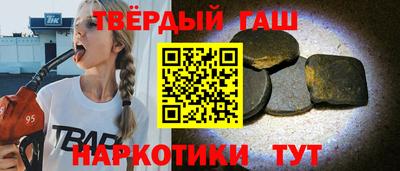 spice Кумертау