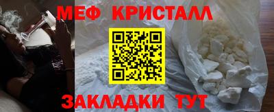 прущие грибы Кулебаки