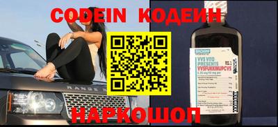 spice Кумертау