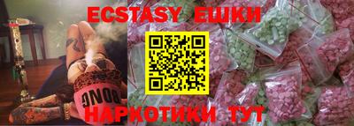 spice Кумертау