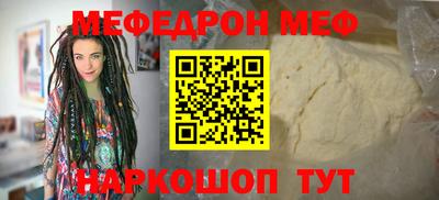 прущие грибы Кулебаки